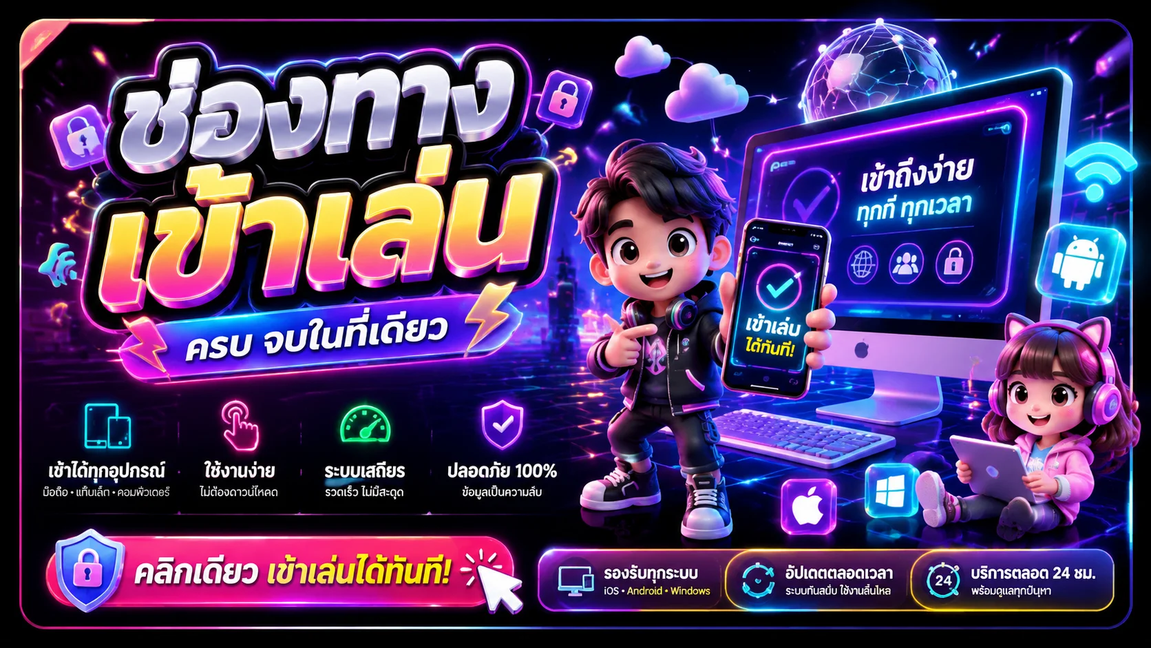 ทางเข้าเล่น Diamond789 ลิงก์ล่าสุดเข้าได้ตลอด 24 ชั่วโมง